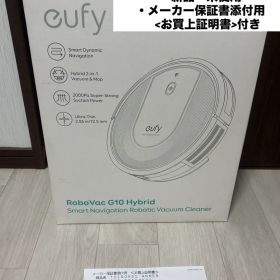 新品お買上証明書付きeufy RoboVac G10 Hybrid