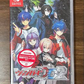 【新品・未開封】 カードファイト ヴァンガード ディアデイズ2