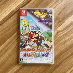 ペーパーマリオ オリガミキング