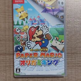 Nintendo Switch ペーパーマリオ オリガミキング