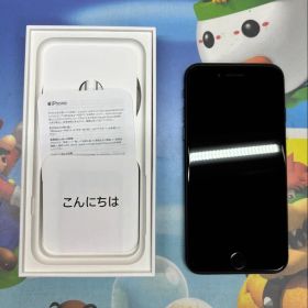 iPhoneSE (第2世代) ブラック 本体 箱付き 64GB