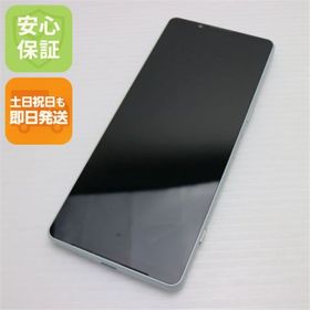 エクスペリア(Xperia)の新品同様 Xperia 1 IV SO-51C アイスホワイト M666(スマートフォン本体)