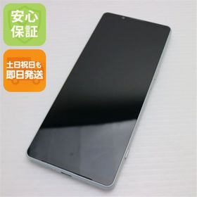 エクスペリア(Xperia)の超美品 Xperia 1 IV SO-51C アイスホワイト M666(スマートフォン本体)