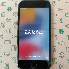 iPhone7 ブラック 本体 32GB バッテリー61％