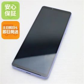 超美品 SOG11 Xperia 10 V ラベンダー AU スマホ SONY 即日発送 土日祝発送OK 00000