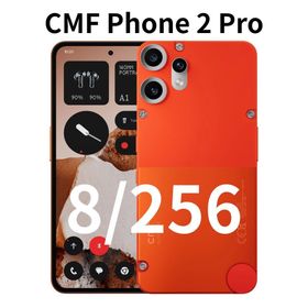 ナッシング(NOTHING)の【新品】CMF Phone 2 Pro｜8/256 オレンジ｜SIMフリー(スマートフォン本体)