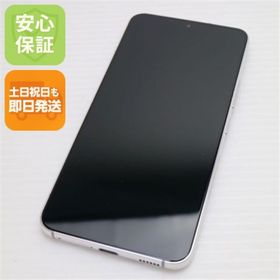 サムスン(SAMSUNG)の新品同様 Galaxy S22 SC-51C ファントムホワイト M666(スマートフォン本体)