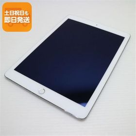 9128 訳アリ 外観比較的美品 iPad Air2 第2世代 16GB au Apple iPad Air 2 新品¥5,800 中古¥3,800 | 新品・中古のネット最安値