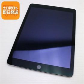 超美品 docomo iPad Air 2 Cellular 16GB スペースグレイ 即日発送 タブレットApple 本体 あすつく 土日祝発送OK