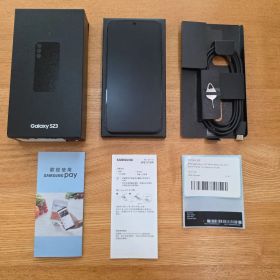 【希少な香港版】Samsung Galaxy S23本体