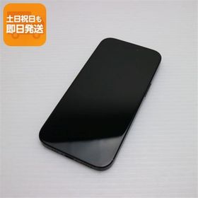 美品 SIMフリー iPhone15 128GB ブラック スマホ Apple 即日発送 あすつく 土日祝発送OK