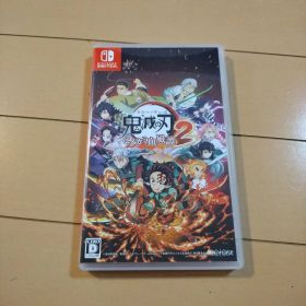 鬼滅の刃 ヒノカミ血風譚 2 Nintendo Switch