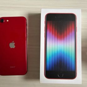 【美品】iPhone SE3 赤色 64GB SIMフリー