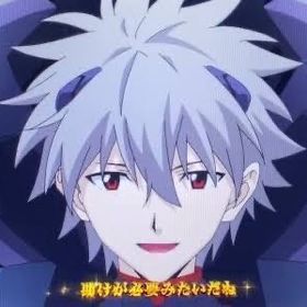 トロ上げ代行 虹盾総トロ | ブロスタ(ブロウルスターズ)の代行、RMTの販売・買取一覧