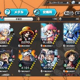 サターン聖 ニカルフィ Sスネーク 炎帝サボ フェス限多数 | バウンティラッシュのアカウントデータ、RMTの販売・買取一覧