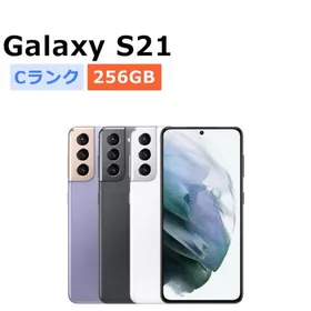 サムスン Galaxy S21 新品¥17,280 中古¥16,500 | 新品・中古のネット最