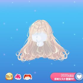 追憶の国のアリスロング | ポケコロのアイテム、RMTの販売・買取一覧