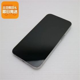 超美品 SIMフリー iPhone13 Pro 512GB シルバー 本体 即日発送 土日祝発送OK あすつく