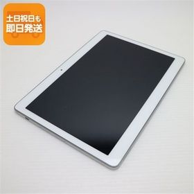 超美品 d-01H HUAWEI dtab シルバー スマホ 本体 白ロム 中古 あすつく 土日祝発送OK