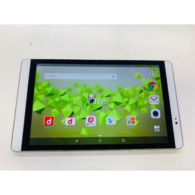 ★送料無料★docomo★d-02H★シルバー★0015280000610★SYS★10/31