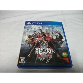 【PS4】 龍が如く 維新！ [通常版] (G065) (家庭用ゲームソフト)