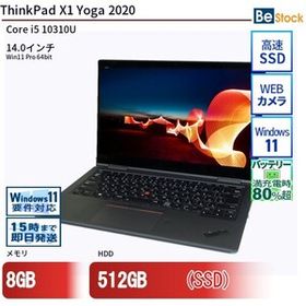 中古 ノートパソコン Lenovo レノボ ThinkPad X1 Yoga 2020 20UCS6EV00 Core i5 メモリ：8GB 6ヶ月保証