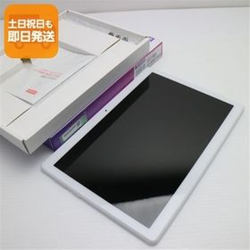 新品同様 801LV Lenovo TAB5 ホワイト スマホ 本体 白ロム 中古 あすつく 土日祝発送OK
