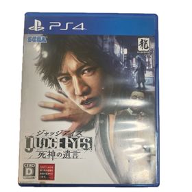 セガ(SEGA)のJUDGE EYES：死神の遺言(家庭用ゲームソフト)