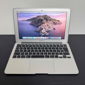 アップル(Apple)の【美品・良好】MacBook Air 11インチ i5 4GB 128GB (ノートPC)