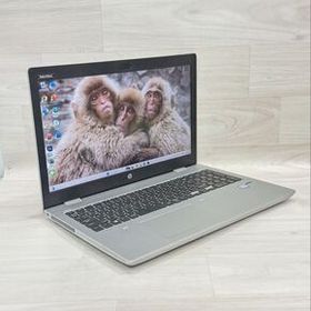 Hp ProBookノートパソコンエイチピーCore-i5/メモリー8GB/256GB+500GB/ Windows11 Pro