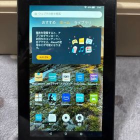 Amazon Fire HD 8 ＋ 社外キーボード