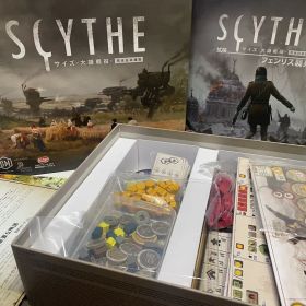 サイズ -大鎌戦役+フェンリス襲来 セット