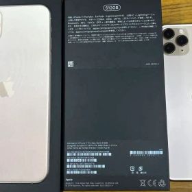 iPhone 11 Pro Max 512GB ゴールドsimフリー 箱付き