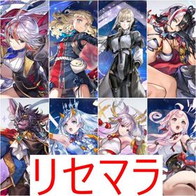 リセマラ 初期垢 ASセスタ ESチルリル シェンファ | アナザーエデン(アナデン)のアカウントデータ、RMTの販売・買取一覧