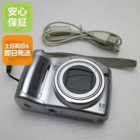 キヤノン(Canon)の超美品 PowerShot SX100 IS シルバー M333(コンパクトデジタルカメラ)