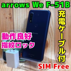 SIMフリー 本体 arrows We 64 GB 208G3 ネイビー