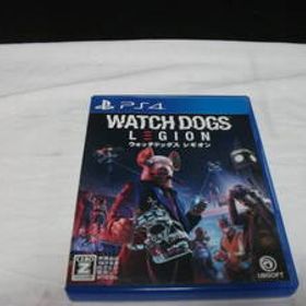 【PS4】 ウォッチドッグス レギオン [通常版］(G067)