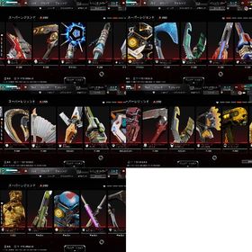 【PSのみ】スパレジェ18種 s17、21、23マスター | APEX Legendsのアカウントデータ、RMTの販売・買取一覧