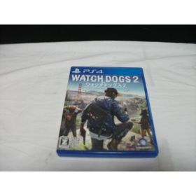 【PS4】WATCH DOGS 2 ウォッチドッグス2 [通常版］(G068) (家庭用ゲームソフト)