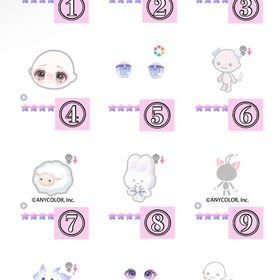 ☆4バラ売り | ピグパ(ピグパーティ)のアカウントデータ、RMTの販売・買取一覧