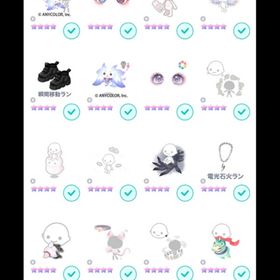 【アイテム更新！】星4バラ売り | ピグパ(ピグパーティ)のアカウントデータ、RMTの販売・買取一覧