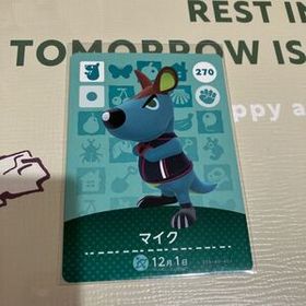 どうぶつの森 amiiboカード とびだせどうぶつの森 あつまれどうぶつの森 マイク