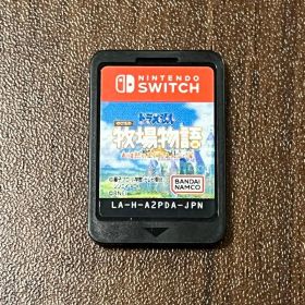 【ソフトのみ】ドラえもん のび太の牧場物語大自然の王国とみんなの家 Switch
