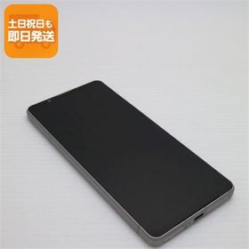 超美品 SIMフリー Xperia 1 VI 12GB 256GB プラチナシルバー スマホ SONY 即日発送 あすつく 土日祝発送OK