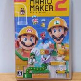 スーパーマリオメーカー 2 Switch 新品 3,300円 中古 2,100円