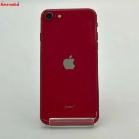 iPhone SE 2020(第2世代) 中古 6,500円 | ネット最安値の価格比較