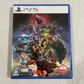 カプコン(CAPCOM)の送料無料 PS5 エグゾプライマル EXOPRIMAL プレイステーション５(家庭用ゲームソフト)