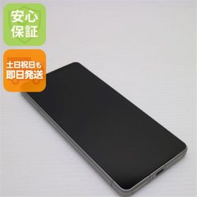 ソニー(SONY)の新品同様 SIMフリー Xperia 1 VI 12GB 256GB プラチナシルバー スマホ SONY 即日発送 土日祝発送OK M666(スマートフォン本体)