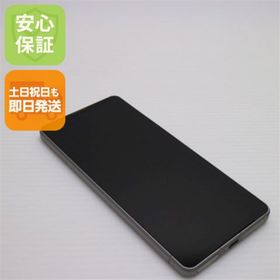 ソニー(SONY)の新品同様 SIMフリー Xperia 1 VI 12GB 256GB プラチナシルバー スマホ SONY 即日発送 土日祝発送OK M666(スマートフォン本体)