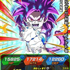 🌈龍石1520個！新ダイマ悟空4 3凸！リバチェンフリーザ完凸、グローバルコンプ！ | ドッカンバトルのアカウントデータ、RMTの販売・買取一覧